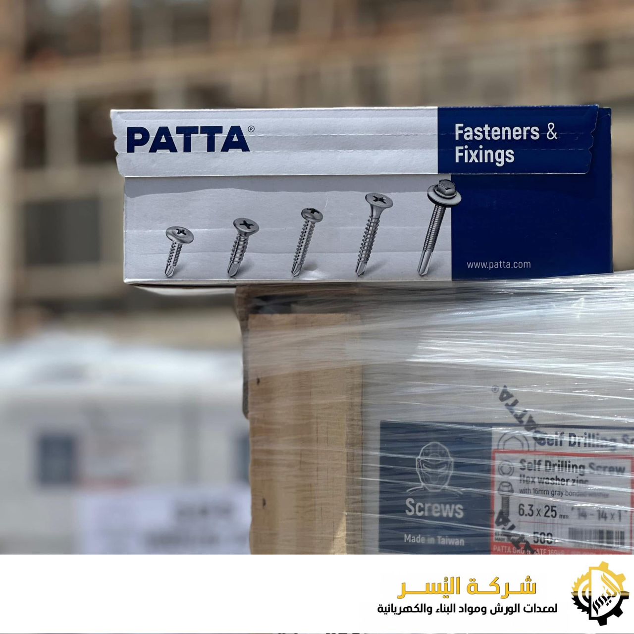 whatsapp image 2025 12 07 at 10.17.13 pm